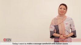 طرز درست کردن ساندویچ سوسیس سس ایتالیایی