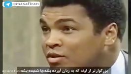 ⭕️ سخنان شنیدنی محمد علی کلی درباره بادیگاردهایش