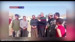 مرد روستایی، بازی ایران استرالیا را کنار خانه اش خاک یکسان شده گزارش می