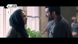 آنونس فیلم سینمایی «آپاندیس»