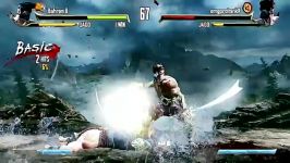 Killer Instinct Ultra