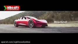 تیزر رسمی Roadster جدید تسلا