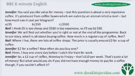 6minute English Suspended coffee www.derakhtejavidan.com