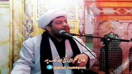 آیا کمّیت در نذری دادن مهم است؟