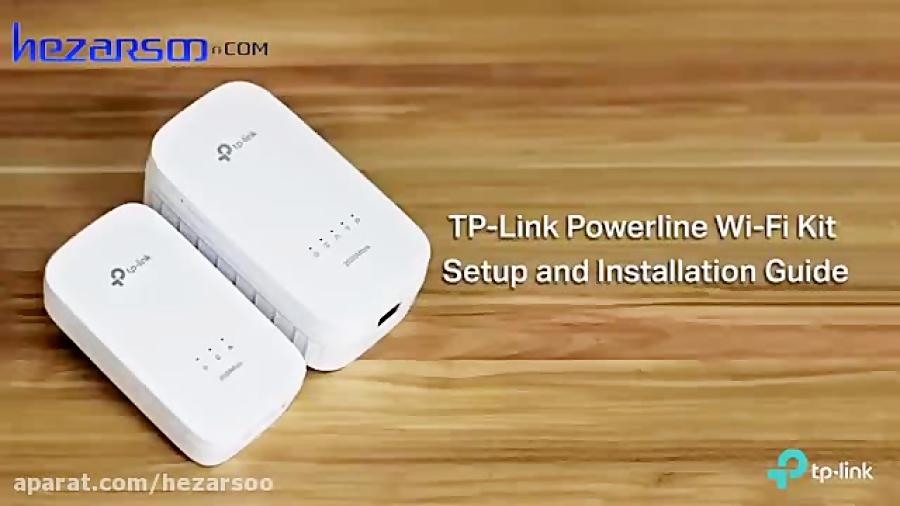 پاور لاین آداپتوری وایرلس TL WPA4530 KIT