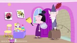 Ben And Hollys Little Kingdom S02E17 The New Wand