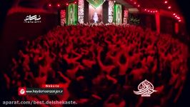 کربلایی حسین عینی فرد شورطوفانی علی اکبر محرم ۱۴۳۹