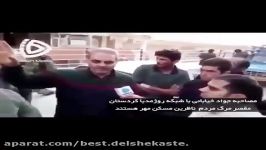 Javad Khiabani  مصاحبه جواد خیابانی انتقاد سازندگان مسکن مهر