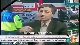 مستمری بگیری فرش زیر پایش را برای زلزله زدگان داد