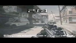 مقایسه گرافیک call of duty ghosts در ps4 ps3