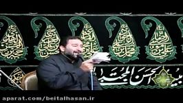 مداحی حاج سید صادق مرعشی روز 29 صفر بیت الحسن ع