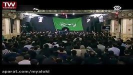 مداحی حاج محمود کریمی نوحه شهادت امام حسن علیه السلام