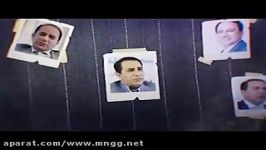 افشاگری ؛ مهدی جهانگیری به جرم فساد مالی دستگیر شد