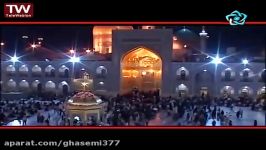 مداحی حاج محمود کریمی سید مهدی میرداماد شهادت امام رضا