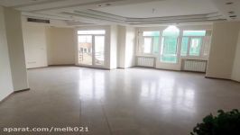 فروش آپارتمان ۱۸۰ متر تهران زعفرانیه منطقه 1