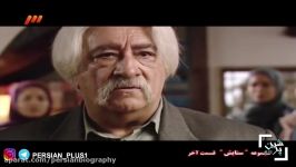 زندگی نامه داریوش ارجمند  biography of Dariush Arjmand