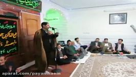 مداحی محمد وزیری درجلسه هفتگی مجمع الذاکرین نایین