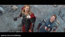 اولین تریلر رسمی Avengers Infinity War  اول دیالوگ