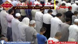 ◀ رعـد محمد الكوردی نۆیژی ته راویح 11 ڕه مه زانی 1436 هـ  2015 م