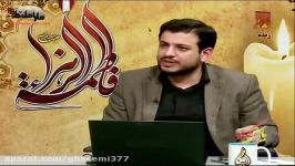 قضیه مباهله استاد رائفی پور زبان خودش