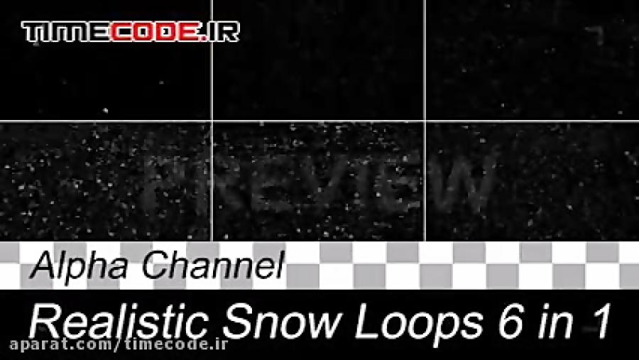 دانلود مجموعه فوتیج بارش برف آلفا Realistic Snow Loops