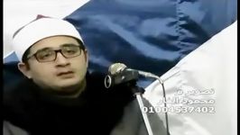 تلاوت زیبایی «سوره شعراء» محمود الشحات محمد أنور