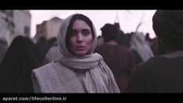 اولین تریلر فیلم Mary Magdalene  مجموعه زندگی