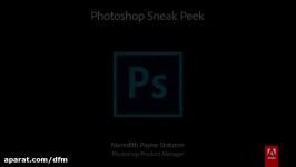 Photoshop Sneak Peek Select Subject in Photoshop CC