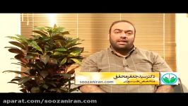 آیا طب سوزنی می توان کاهش اشتها ایجاد کرد