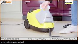 کار بخارشوی کارچر مدل SC4 خرید در sinbod.com