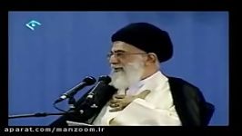 نظر رهبری معظم در مورد اعتراض به سازمان صدا سیما