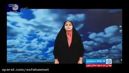 گزارش وضعیت جوی استان اصفهان 08 آذرماه 1396