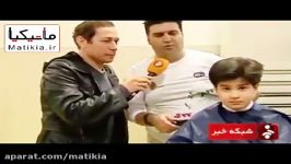 آرایشگر ایرانی معروف به 22 قیچی