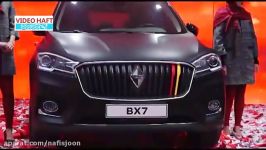 بوگوارد BX7 ؛ شاسی بلند آلمانی در ایران