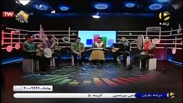 ندای حق موسیقی سنتی ۰۹۱۲۷۰۰۹۹۸۳ وزیری