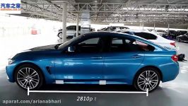 اخبار خودرو  مشخصات کلی  BMW 440i