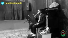 نوحه خوانی  شام شهادت امام حسن عسکری ع سال 96