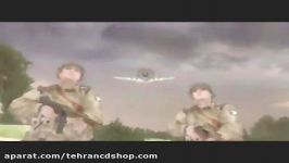 Brothers In arms Road to hill trailer تهران سی دی شاپ