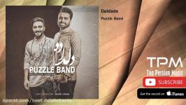 Puzzle Band  Deldade پازل بند  دلداده