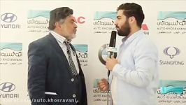 مصاحبه یکی قدیمی ترین مشتریان اتوخسروانی