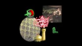 شور قدیمی زیبا حمید علیمیامام حسین ع+حضرت رقیه س