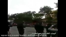 سوتی  شلیک به پا نیروهای نوپو نیروی انتظامی در رزمایش