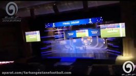 گزارش ویدیویی سالن محل برگزاری قرعه کشی جام جهانی، ک