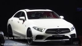 نمایش مرسدس بنز CLS جدید در L.A. Auto Show 2017