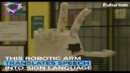 این بازوی رباتیک متن را به زبان اشاره ترجمه می کند