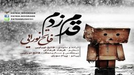 Fateh Nooraee – Ghadam Zadam New 2015