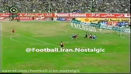 گل مهدی هاشمی نسب به پرسپولیس در دربی جنجالی سال 79