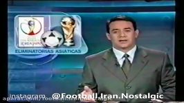 ایران امارات  مقدماتی جام جهانی 2002