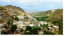 روستای شیت مجله خبری شاهین نشان