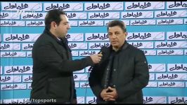 مصاحبه قلعه نویی بعد بازی پرسپولیس